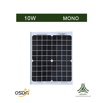 پنل خورشیدی 10 وات مونوکریستال OSDA-isola